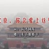 港澳宝典官网下载11133版安装