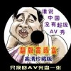 华为手机图库怎么设置密码